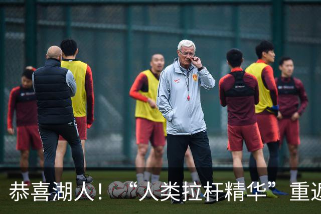恭喜湖人！“人类拉杆精华”重返NBA：库明加你该认清现实！